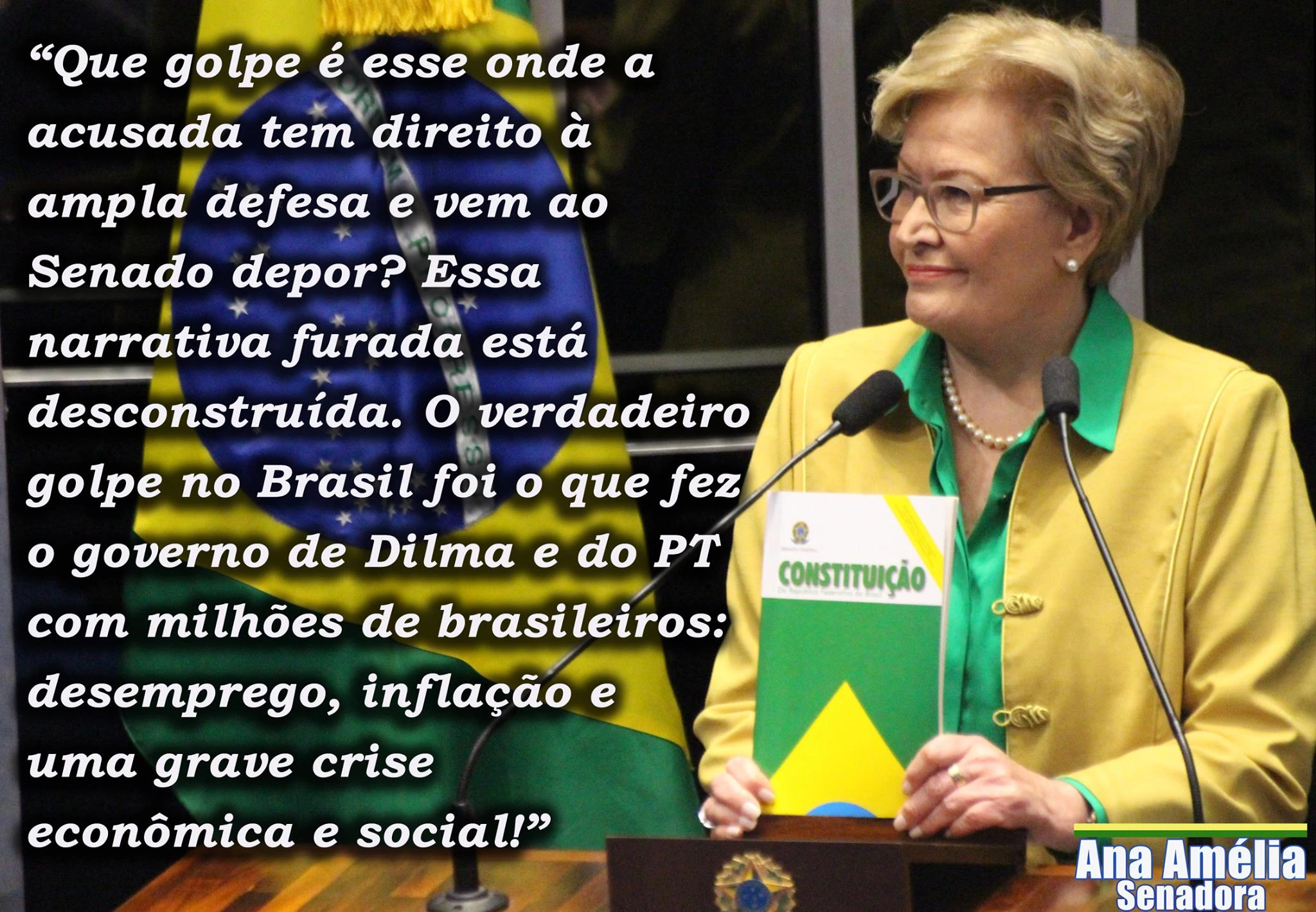 14124963_1262617560424409_8254640238140713030_o