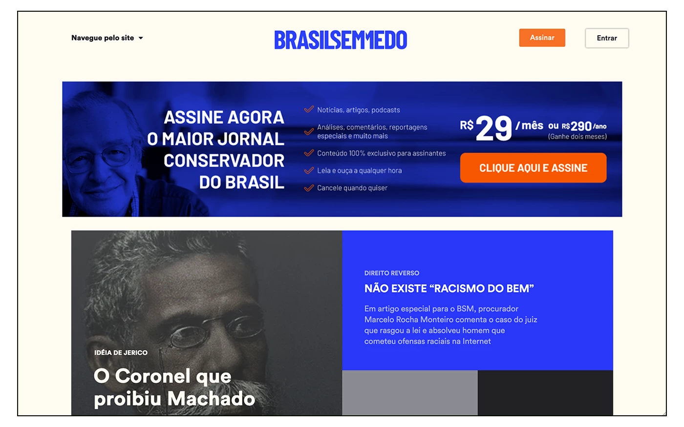 brasil-sem-medo-1581106556