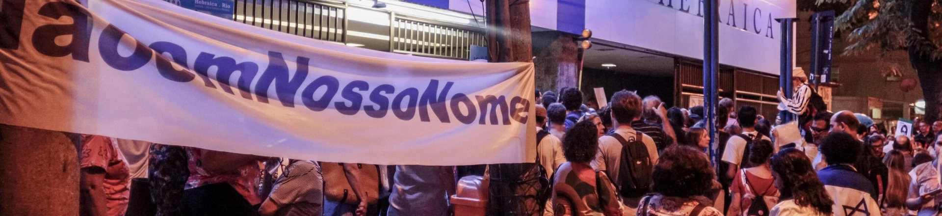 Jair Bolsonaro na Hebraica mostra o racha irreconciliável entre ser esquerda e sionista Jair Bolsonaro na Hebraica mostra o racha irreconciliável entre ser esquerda e sionista