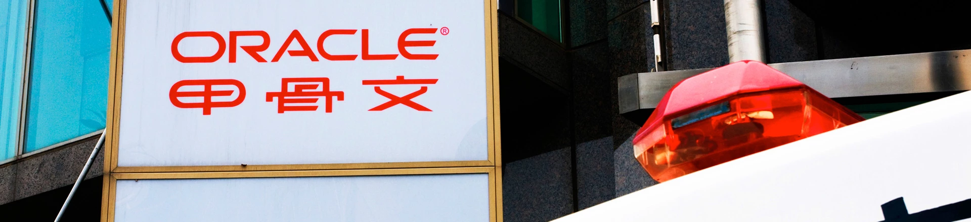 Polícia do Rio comprou tecnologia da Oracle usada por países autoritários Polícia do Rio comprou tecnologia da Oracle usada por países autoritários