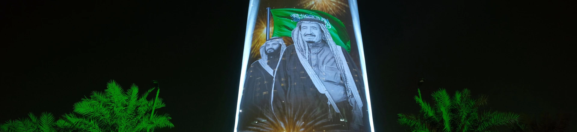 In this Sunday, Sept. 24, 2017 photo released by the Saudi Culture and Information Ministry, the image of King Salman and Crown Prince Mohammed bin Salman are projected on the Kingdom Tower during National Day ceremonies in Riyadh, Saudi Arabia. A new 62-page report by Human Rights Watch finds that despite Saudi Arabia's recent efforts toward reform, some state-backed clerics continue to "incite hatred and discrimination against religious minorities" while text books stigmatize minorities, particularly Muslim Shiites. (Saudi Culture and Information Ministry via AP) In this Sunday, Sept. 24, 2017 photo released by the Saudi Culture and Information Ministry, the image of King Salman and Crown Prince Mohammed bin Salman are projected on the Kingdom Tower during National Day ceremonies in Riyadh, Saudi Arabia. A new 62-page report by Human Rights Watch finds that despite Saudi Arabia's recent efforts toward reform, some state-backed clerics continue to "incite hatred and discrimination against religious minorities" while text books stigmatize minorities, particularly Muslim Shiites. (Saudi Culture and Information Ministry via AP)