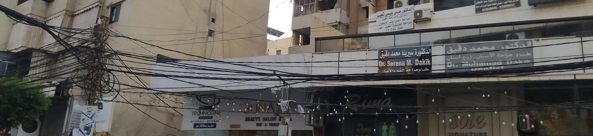 Prédio onde o líder do Hezbollah foi morto no ataque israelense, em Beirute. Foto: Leilla Salim Prédio onde o líder do Hezbollah foi morto no ataque israelense, em Beirute. Foto: Leilla Salim